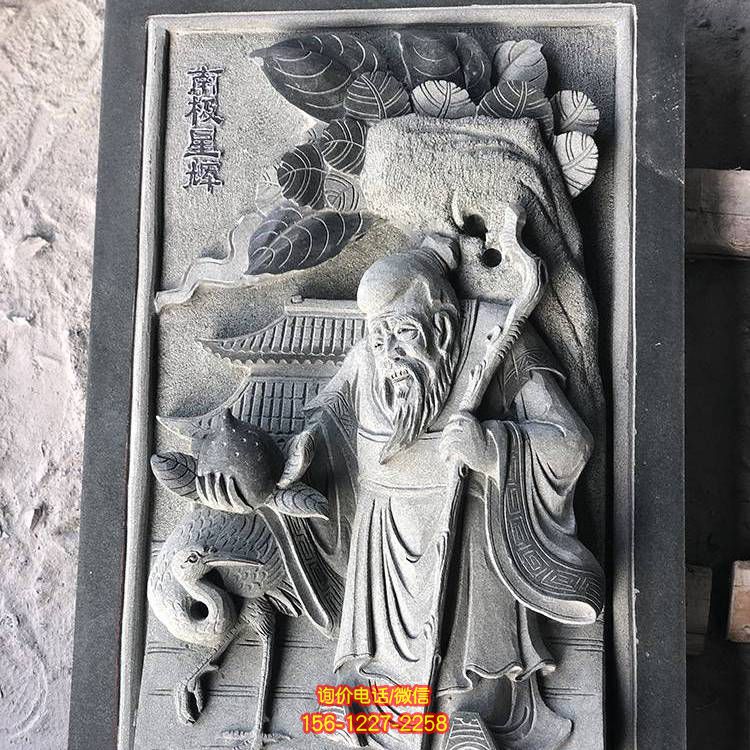 廣場(chǎng)立體浮雕墻壁畫 照壁浮雕石雕青石寺廟浮雕石雕雕塑