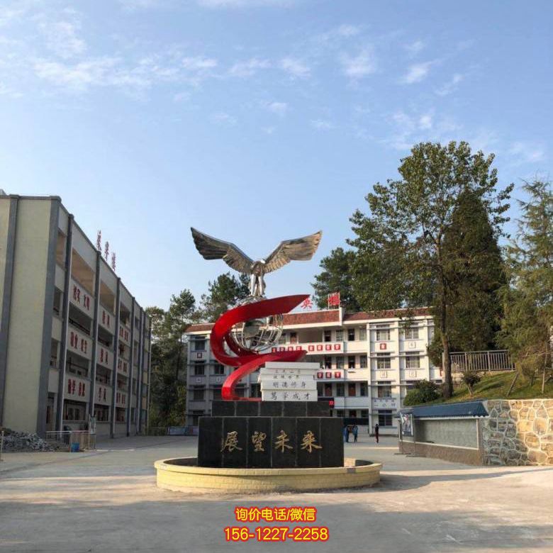 校園小區抽象抽象彩繪玻璃鋼地球儀雕塑 校園小區抽象抽象彩繪玻璃鋼地球儀雕塑