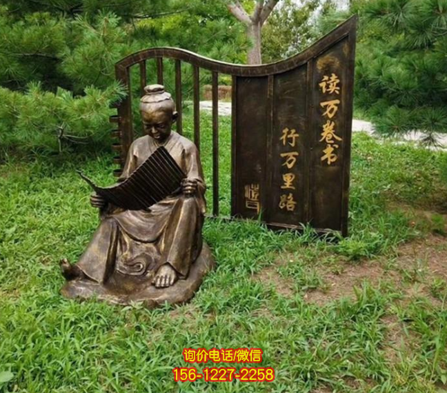 讀書的古代小孩，玻璃鋼仿銅人物景觀擺件