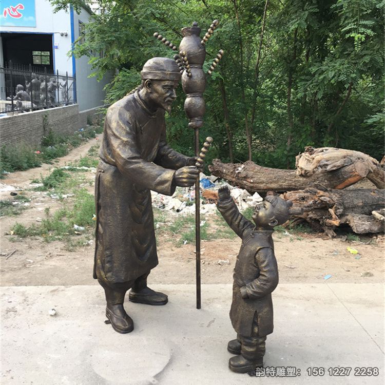 玻璃鋼賣冰糖葫蘆老人雕塑,傳統(tǒng)民俗人物雕塑加工廠 玻璃鋼賣冰糖葫蘆老人雕塑,傳統(tǒng)民俗人物雕塑加工廠