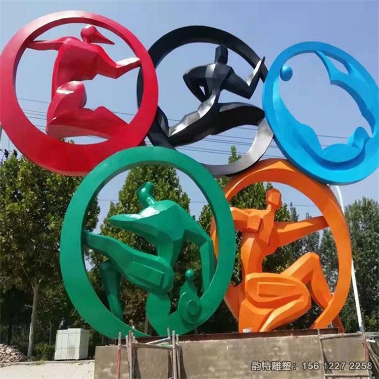 五環雕塑22
