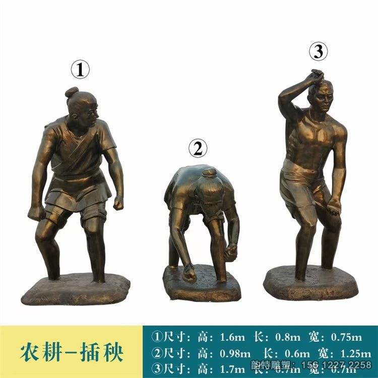 玻璃鋼農(nóng)民鋤地雕塑,農(nóng)耕人物雕塑制作廠家 玻璃鋼農(nóng)民鋤地雕塑,農(nóng)耕人物雕塑制作廠家