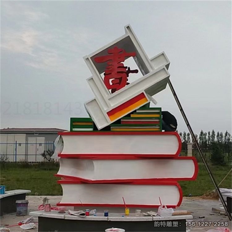 學校書本雕塑，不銹鋼景觀書本雕塑