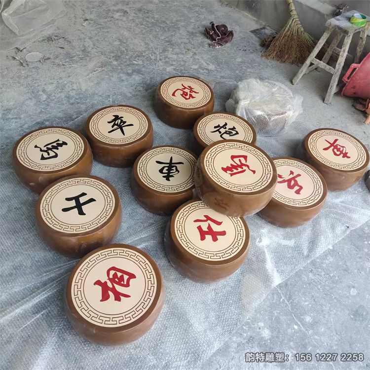 大型中國(guó)象棋雕塑 玻璃鋼仿真象棋雕塑 大型中國(guó)象棋雕塑 玻璃鋼仿真象棋雕塑